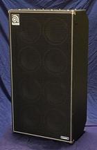 Bass Cabinet, SVT-810E