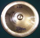 China Cymbal, Platinum China Boy Low