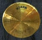 Tiger Gong