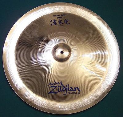 China Cymbal, Platinum China Boy Low